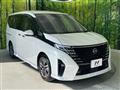 2023 Nissan Serena