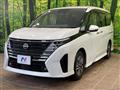 2023 Nissan Serena