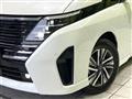2025 Nissan Serena