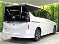 2025 Nissan Serena