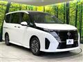 2025 Nissan Serena