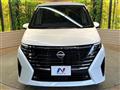 2025 Nissan Serena