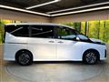 2025 Nissan Serena