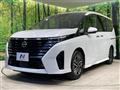 2025 Nissan Serena