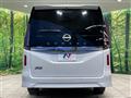 2025 Nissan Serena