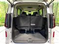 2025 Nissan Serena