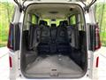 2025 Nissan Serena