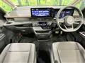 2025 Nissan Serena