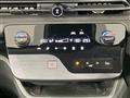 2025 Nissan Serena