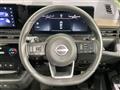 2025 Nissan Serena