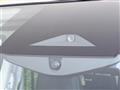 2025 Nissan Serena