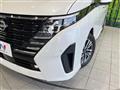 2025 Nissan Serena