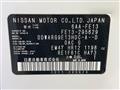 2022 Nissan Nissan Others