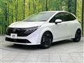 2025 Nissan Nissan Others
