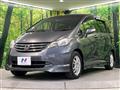 2011 Honda Freed