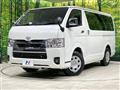 2023 Toyota Hiace Van
