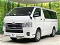 2023 Toyota Hiace Van