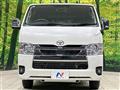 2023 Toyota Hiace Van