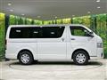 2023 Toyota Hiace Van