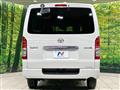 2023 Toyota Hiace Van