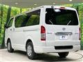 2023 Toyota Hiace Van