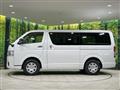 2023 Toyota Hiace Van