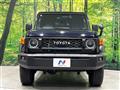 2024 Toyota Landcruiser 70