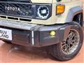 2024 Toyota Landcruiser 70