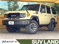2024 Toyota Landcruiser 70