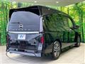 2023 Nissan Serena