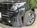 2024 Nissan Serena