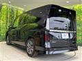 2024 Nissan Serena