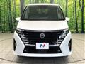2024 Nissan Serena