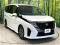 2024 Nissan Serena