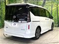 2024 Nissan Serena