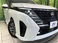 2024 Nissan Serena