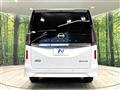 2024 Nissan Serena