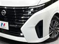 2024 Nissan Serena