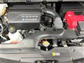 2024 Nissan Serena