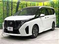 2024 Nissan Serena