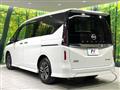 2024 Nissan Serena
