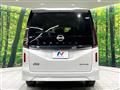 2024 Nissan Serena