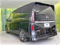 2024 Nissan Serena