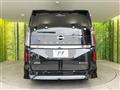 2024 Nissan Serena