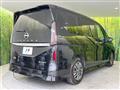 2024 Nissan Serena