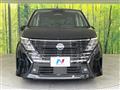 2024 Nissan Serena
