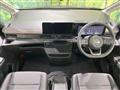 2024 Nissan Serena