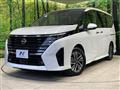 2024 Nissan Serena