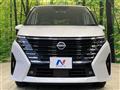 2024 Nissan Serena