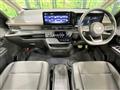 2024 Nissan Serena